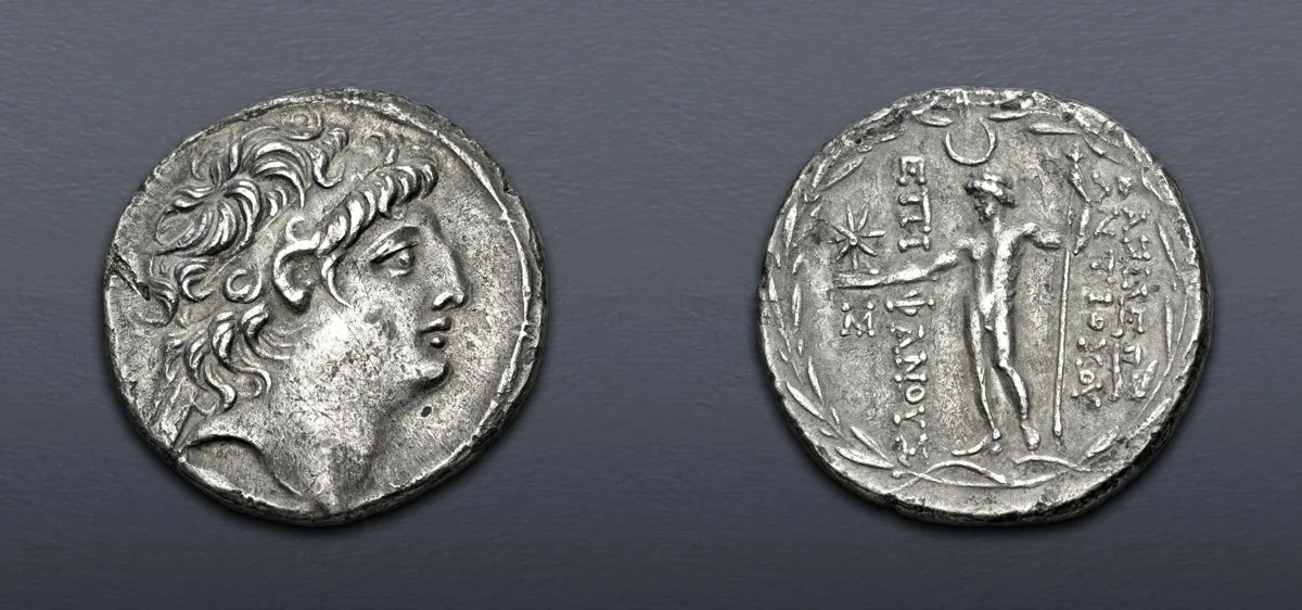 SELEUKID EMPIRE. Antiochos VIII Epiphanes (Grypos).