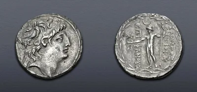 SELEUKID EMPIRE. Antiochos VIII Epiphanes (Grypos).