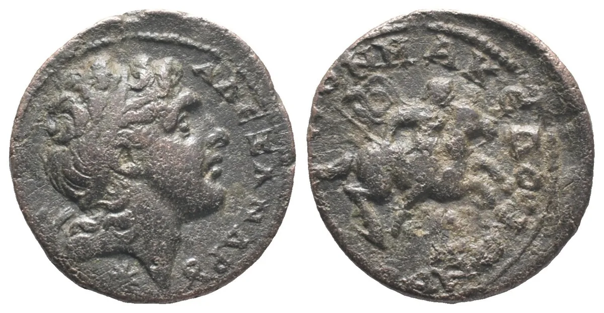 Macedon, Koinon of Macedon Æ 26mm. Pseudo-autonomous issue, time of Gordian III