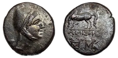 Pontos. Amisos. Time of Mithradates VI Eupator Bronze