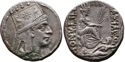 ARMENIAN KINGDOM. Tigranes II the Great (95-56 BC). AR tetradrachm (26 mm, 15.53 g).