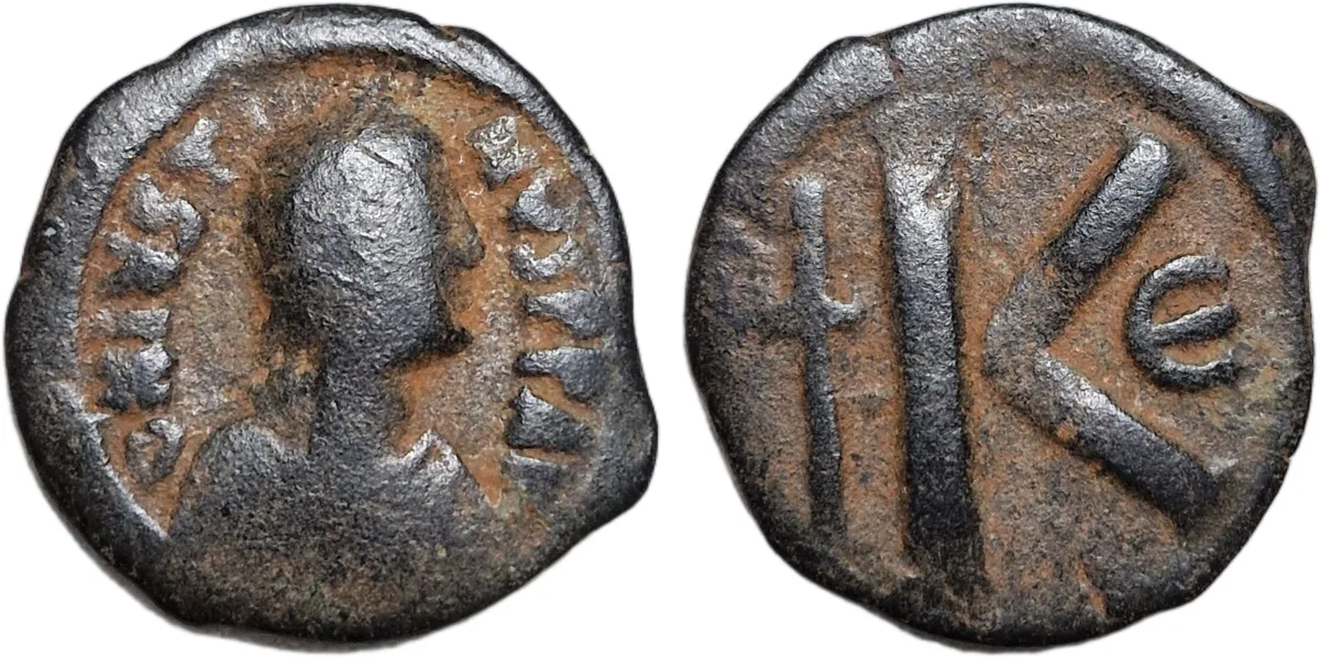 Justin I (518-527), Half follis, Constantinople