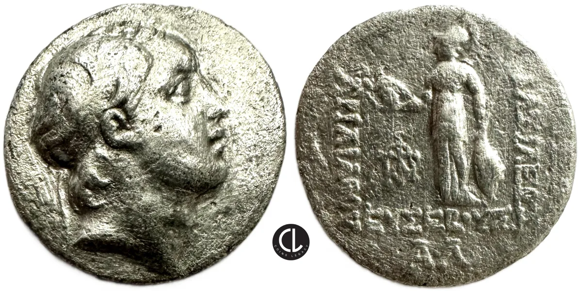 Kings of Cappadocia, Ariarathes V Eusebes Philopator, AR Drachm, Eusebia under Mt. Argaios Mint, RY 31 = 132/1 BC - RRRR