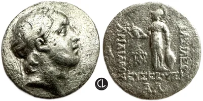 Kings of Cappadocia, Ariarathes V Eusebes Philopator, AR Drachm, Eusebia under Mt. Argaios Mint, RY 31 = 132/1 BC - RRRR