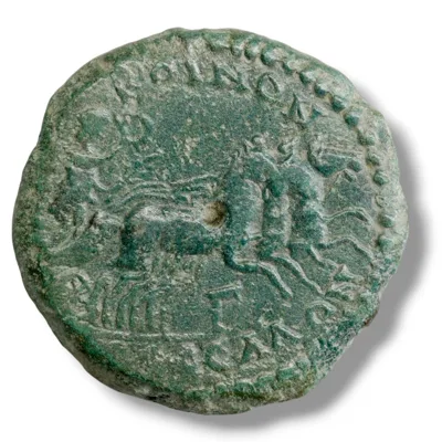 Macedon, Koinon. AE 25–26 mm. Thessalonica mint, circa AD 238–249.