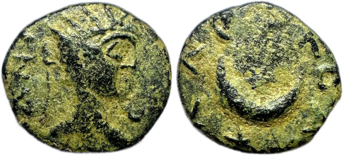 Mesopotamia. Carrhae. Caracalla AD 198-217