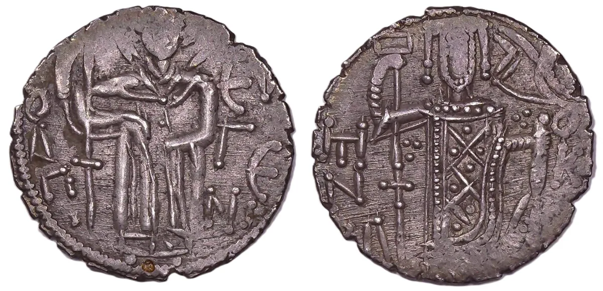 Manuel I Comnenus - AR Asper Empire of Trebizond 1238 - 1263
