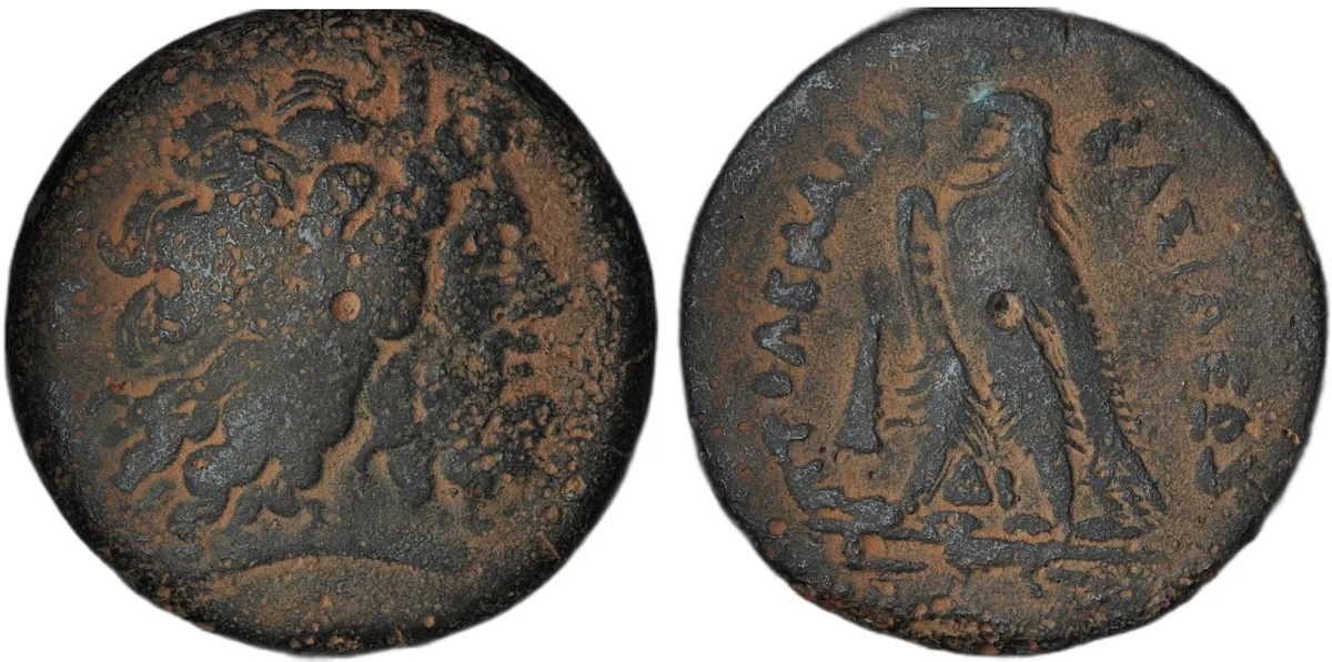 Ptolemy III Euergetes, bronze drachm, reign 246-222 BC, struck 246-222 BC