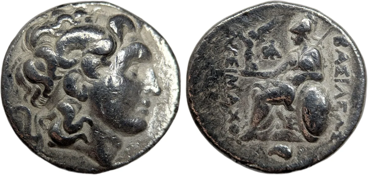 KINGS of THRACE. Lysimachos. 305-281 BC. AR Tetradrachm