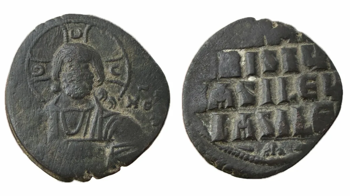 Basil II, Anonymous Follis