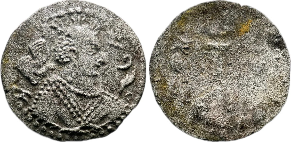 Nezak Huns Anonymous, ca. 575-650, BI drachm 2.48g