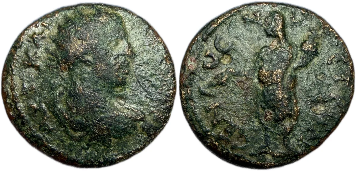 PONTUS. Neocaesarea. Trebonianus Gallus, CY 188 = 251/2 AD