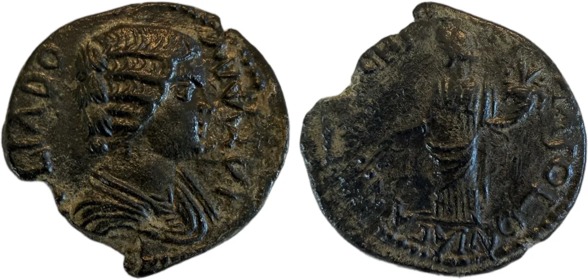 Pisidia, Antiochia, Julia Domna Augusta, (193-217) AE