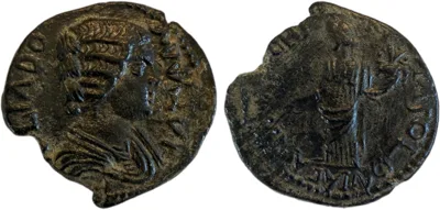 Pisidia, Antiochia, Julia Domna Augusta, (193-217) AE