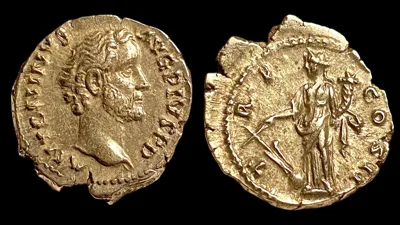 *Extremely Rare/Possibly Unique!* Antoninus Pius. AR Denarius. Rome mint, 139 AD.