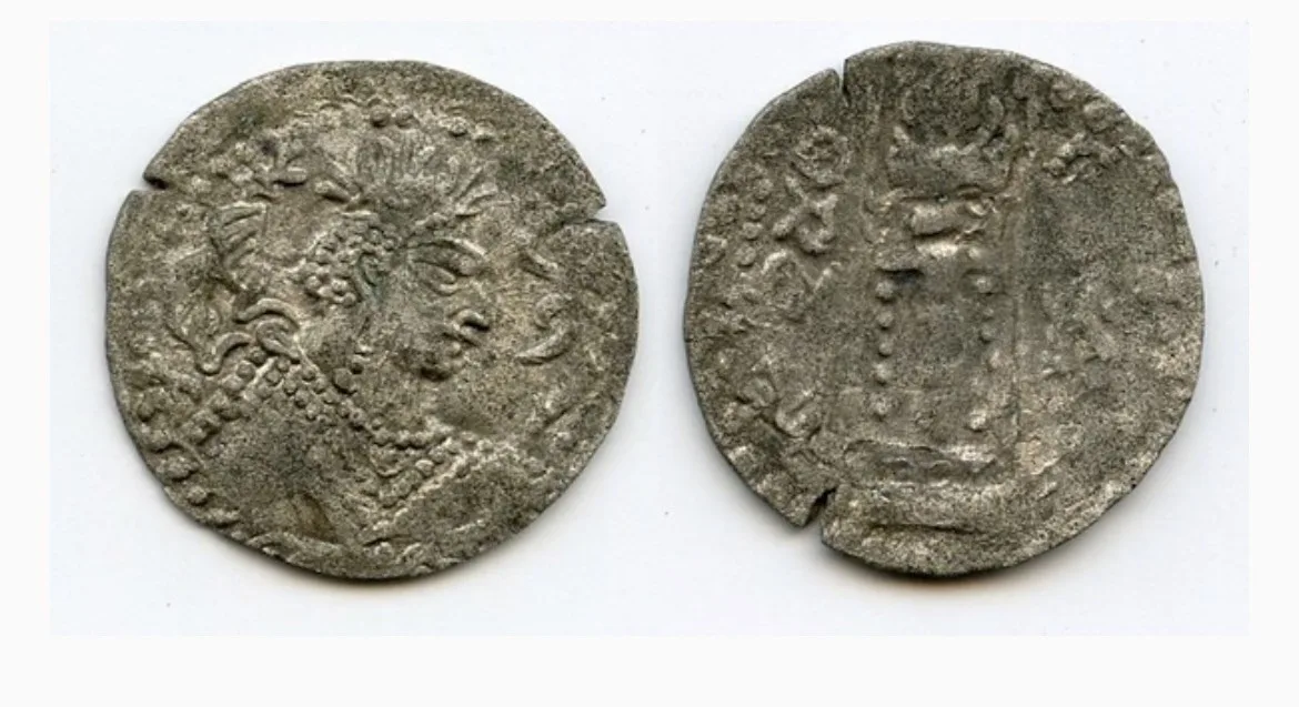 Alkhan-Nezak type, c.650s, Ghazna?, Turko-Hepthalites in Gandhara