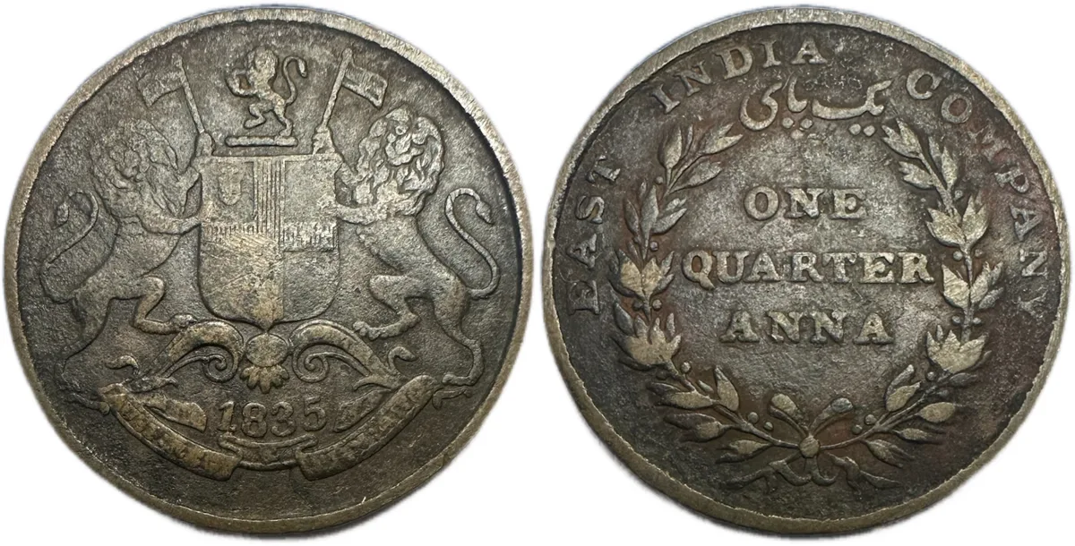 INDIA, Colonial. British India . William IV. 1/4 Anna 1835