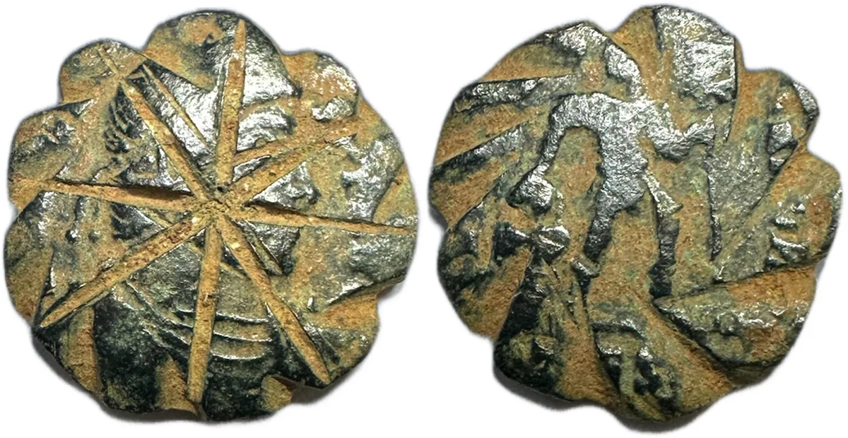 Byzantine Weights, Circa 5-6th century. Weight of 1/2 Nomisma