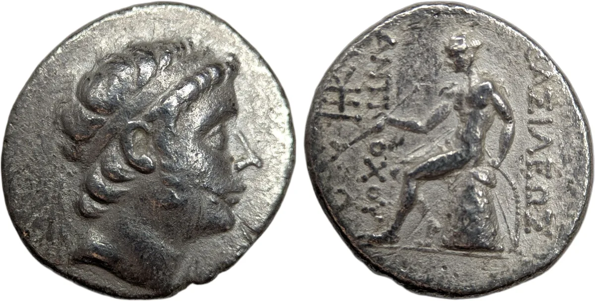 Seleucid Kingdom Antiochos III Megas