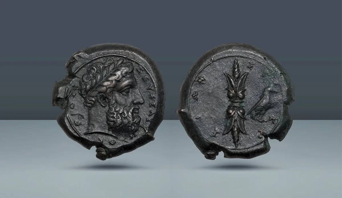 Sicily. Syracuse. c. 367-344 BC. AE 24