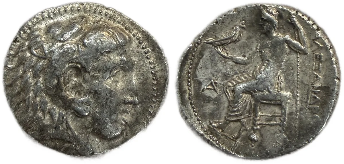 Satrapy of Egypt, Arados. Ptolemy I in the name of Alexander III, AR Tetradrachm