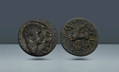 ROMAN PROVINCIAL, Greece. Caligula, 37 – 41 AD  Corinth, c. 37-38 AD