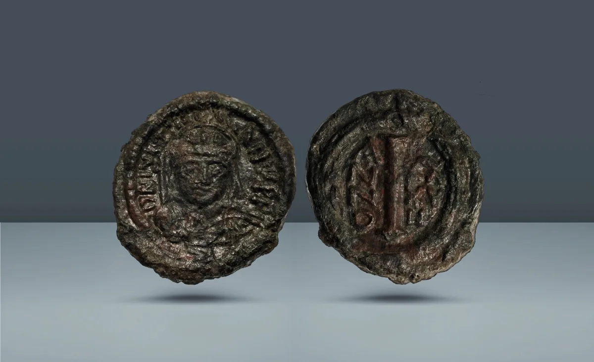 Byzantine Empire. Justinian I, 527-565 AD  Catania (?), RY 37 = AD 563/4