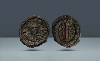 Byzantine Empire. Justinian I, 527-565 AD Catania (?), RY 37 = AD 563/4