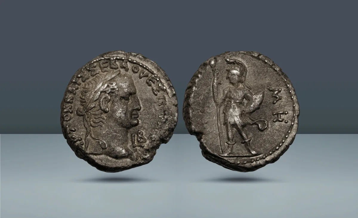 Roman Empire, Egypt. Vespasian, 69-79 AD Alexandria, c. 69 AD