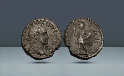 Roman Empire, Egypt. Vespasian, 69-79 AD  Alexandria, c. 69 AD