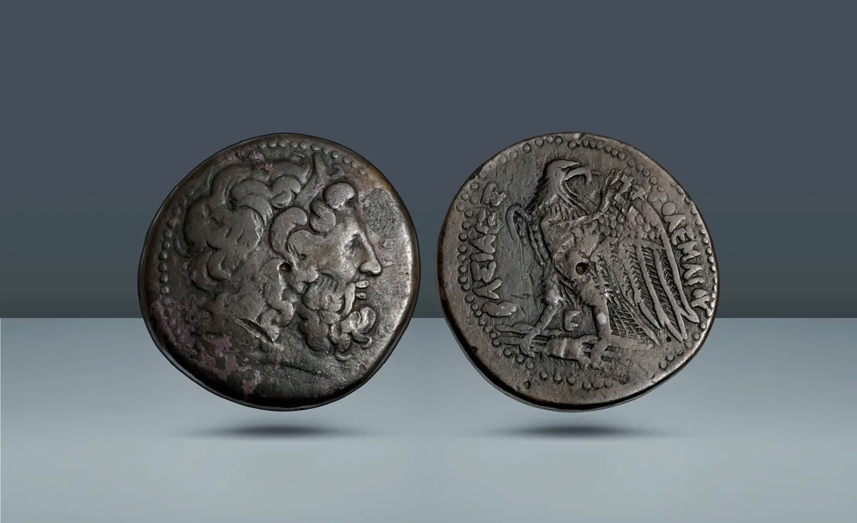 Ptolemaic Empire, Egypt. Ptolemy III (Euergetes), 246-222 BC  Alexandria, c. 246-230 BC