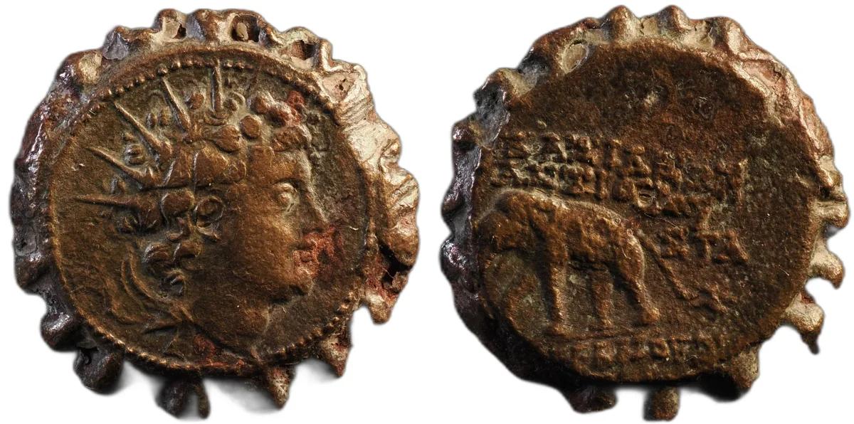 Antiochos VI, Serrate AE, bronze, reign 145-142 BC, minted 143-142 BC