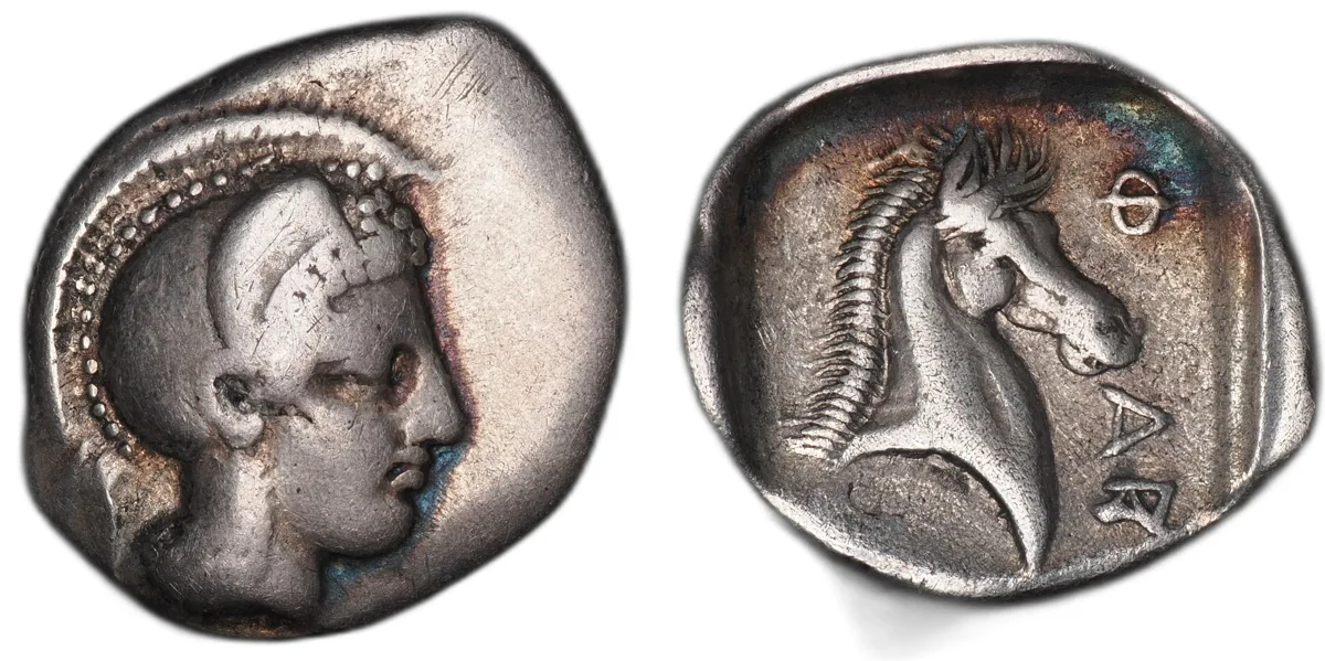 Thessaly Pharsalos. AR Hemidrachm.