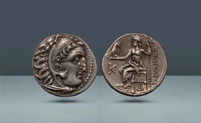 Kings of Macedon, Ionia. Antigonos I Monophthalmos. As Strategos of Asia (In the name and types of Alexander III), 336-323 BC  Kolophon, c. 310-301 BC