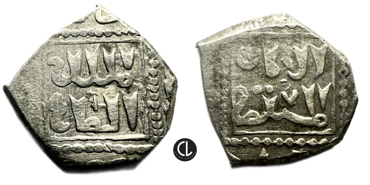 Crusaders, Crusaders Imitation of Islamic Ayyubids Dirham, AR Half Dirham, Probably Akka(Acre) Mint - RRR