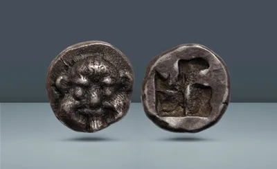 GAUL, Massalia.  485-470 BC