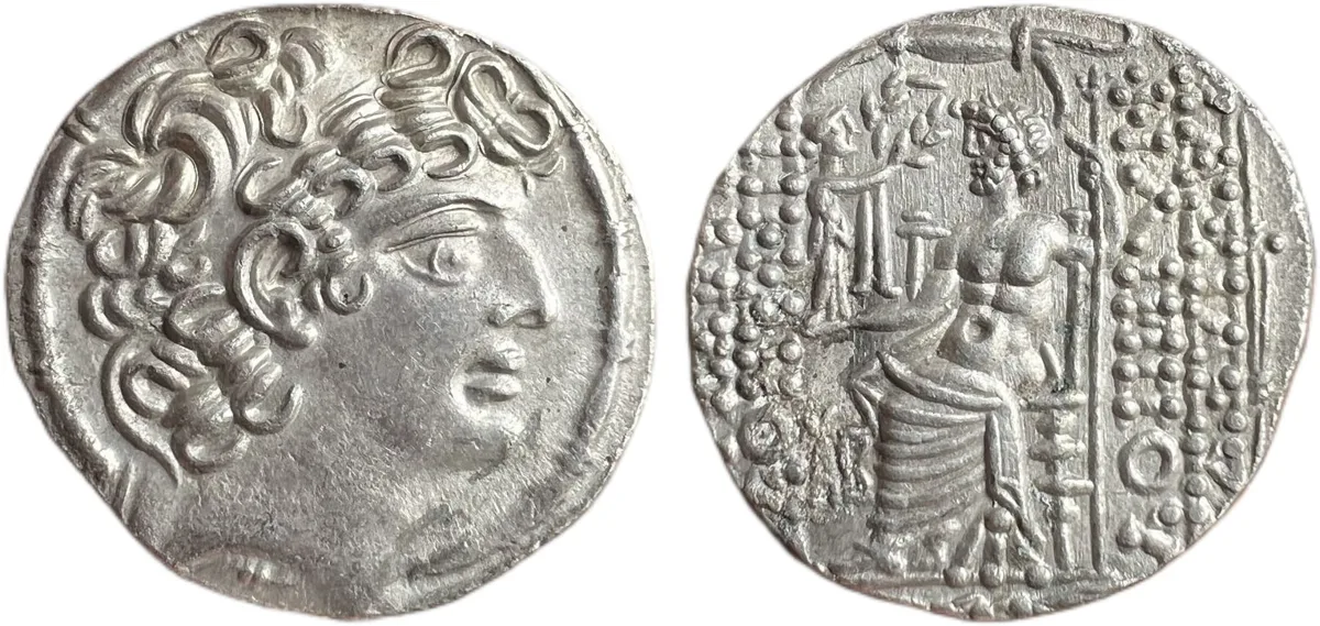 Roman Syria Aulus Gabinius AR Tetradrachm Philip Philadelphus Zeus Nike 57-54 BC