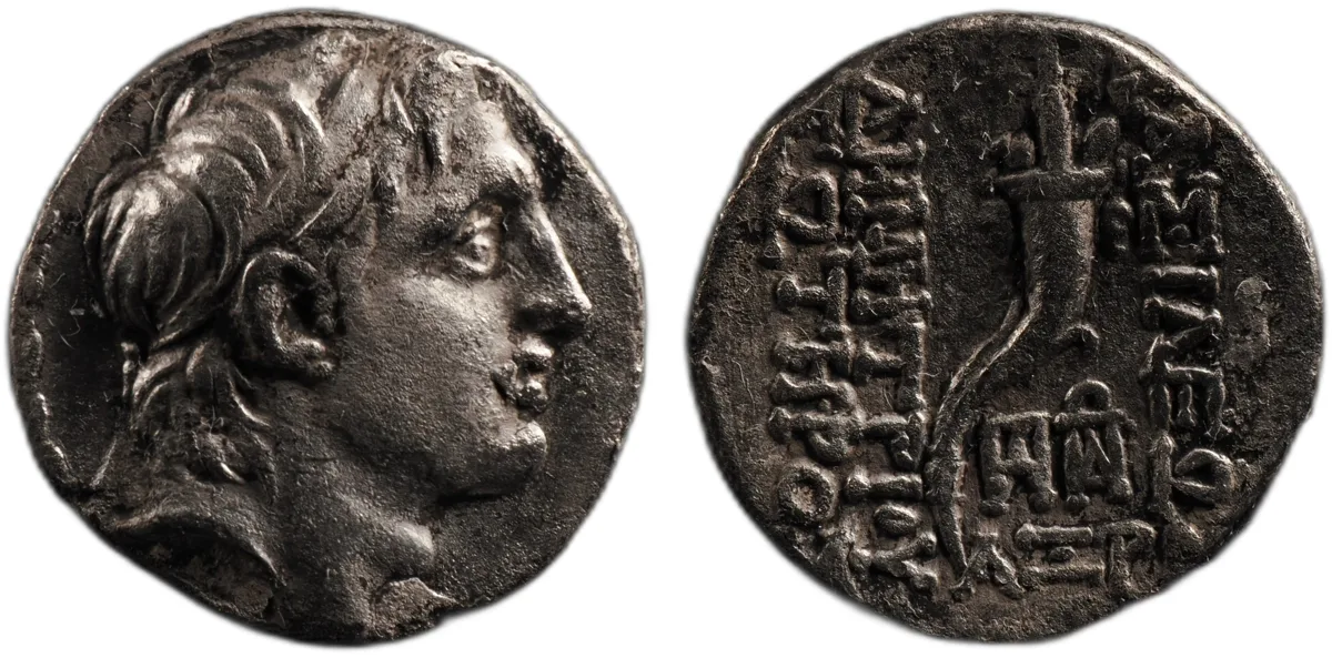 Seleucid Kingdom Demetrios I Soter AR Drachm, Antioch, 152-151 BC, SC 1657