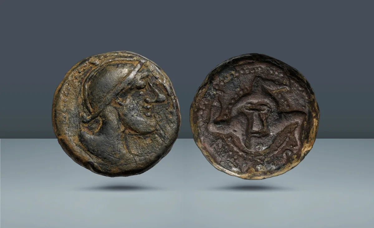 IBERIA, Ilturir - Bastetani Tribe. c. 150-100 BC