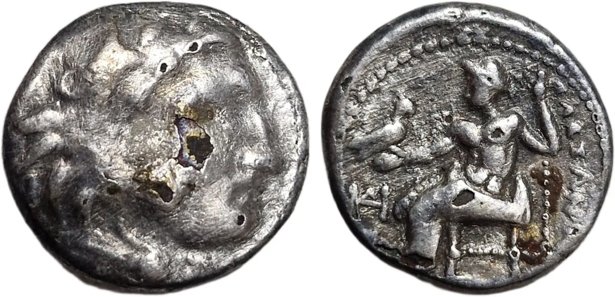 Alexander III AR Drachm, Miletus, c. 336-323 BC, Heracles/Zeus, 4.25g 17mm