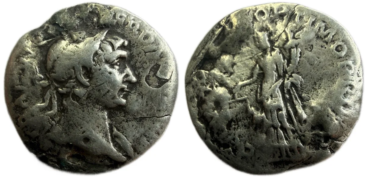 Trajan Denarius
