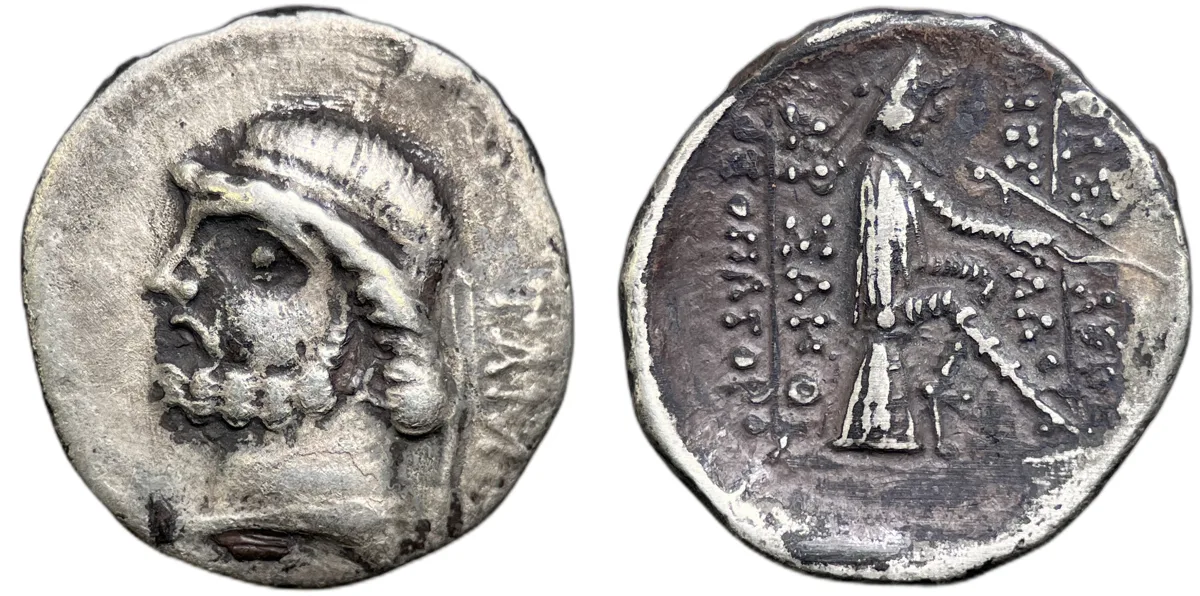 Parthian Empire Phraates II circa 128-126 B.C Tambrax mint