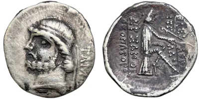 Parthian Empire Phraates II circa 128-126 B.C Tambrax mint