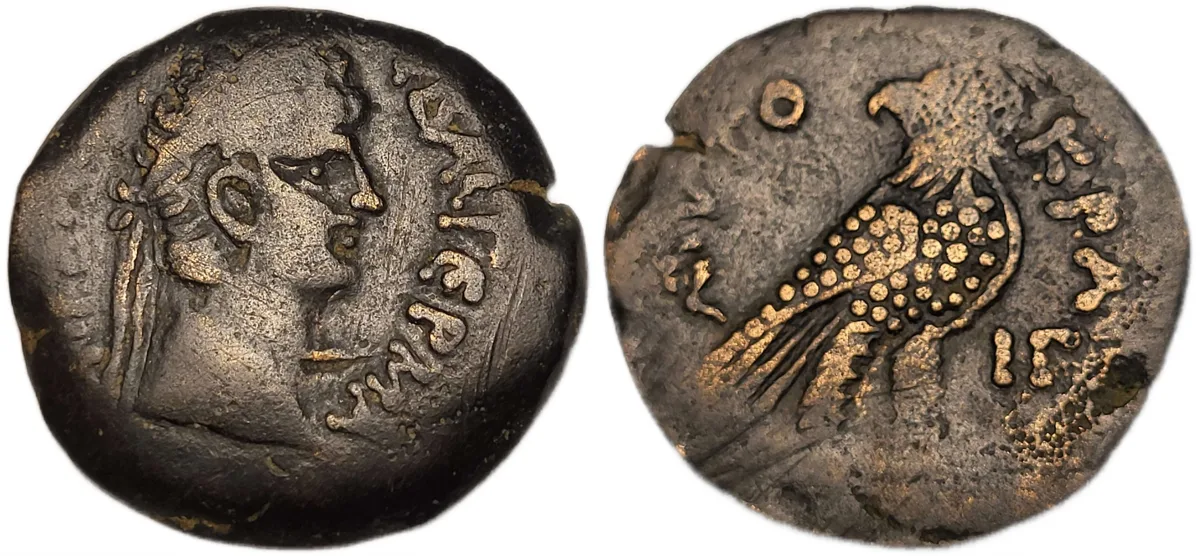 Claudius AE