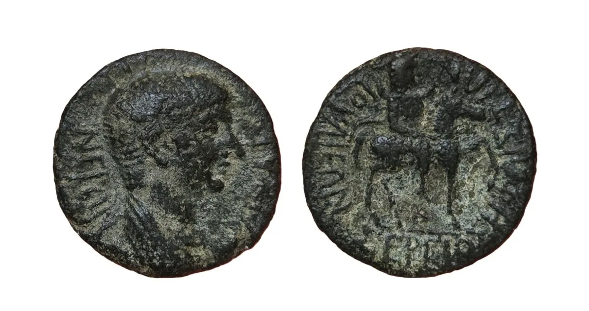 PHRYGIA, Julia (Ioulieōn). Nero (AD 54–68). AE17.