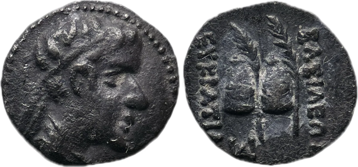 Early Skythians / Yuezhi Eukratides imitation, ca. 170-145 BC, AR obol 0.64g