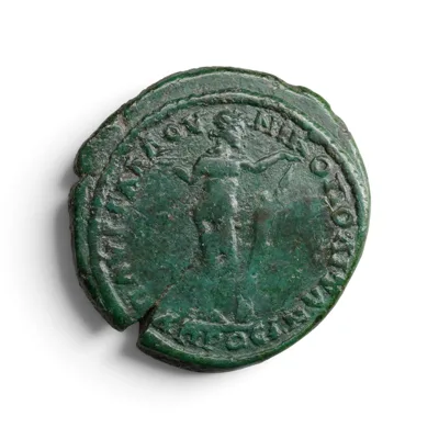 CARACALLA AD 198-217 Moesia Inferior, Nikopolis ad Istrum AE 27mm