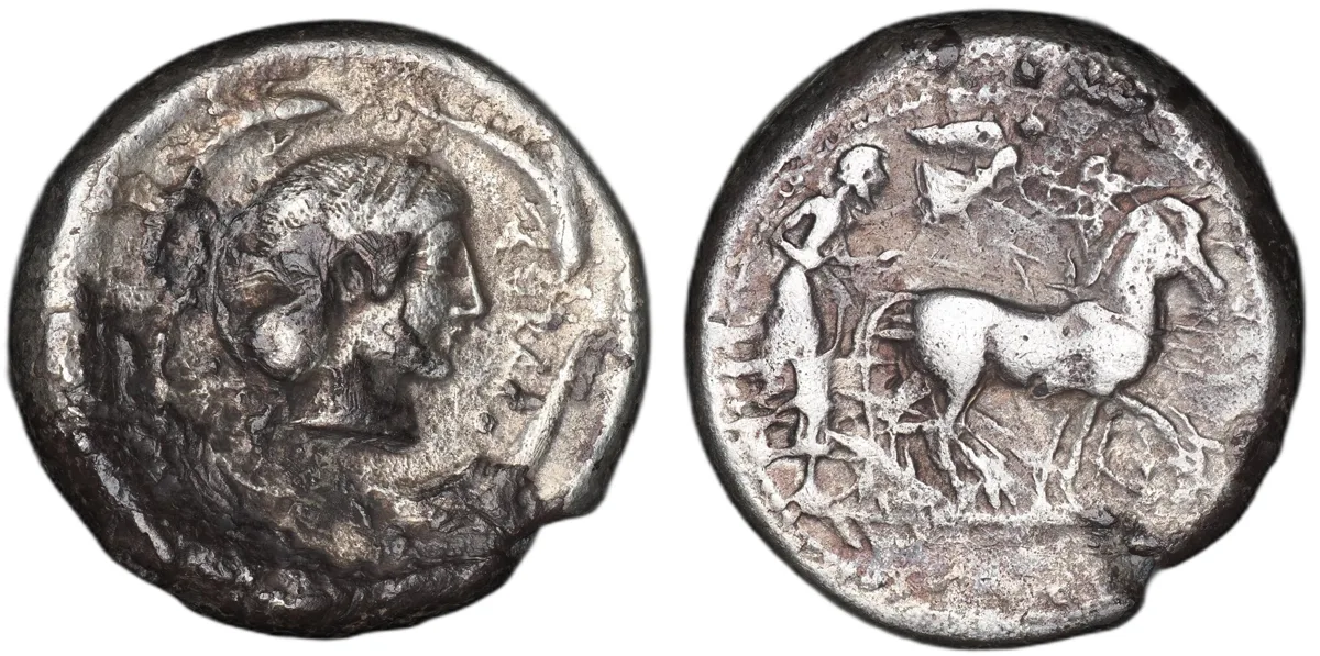 Sicily Syracuse. AR Tetradrachm.