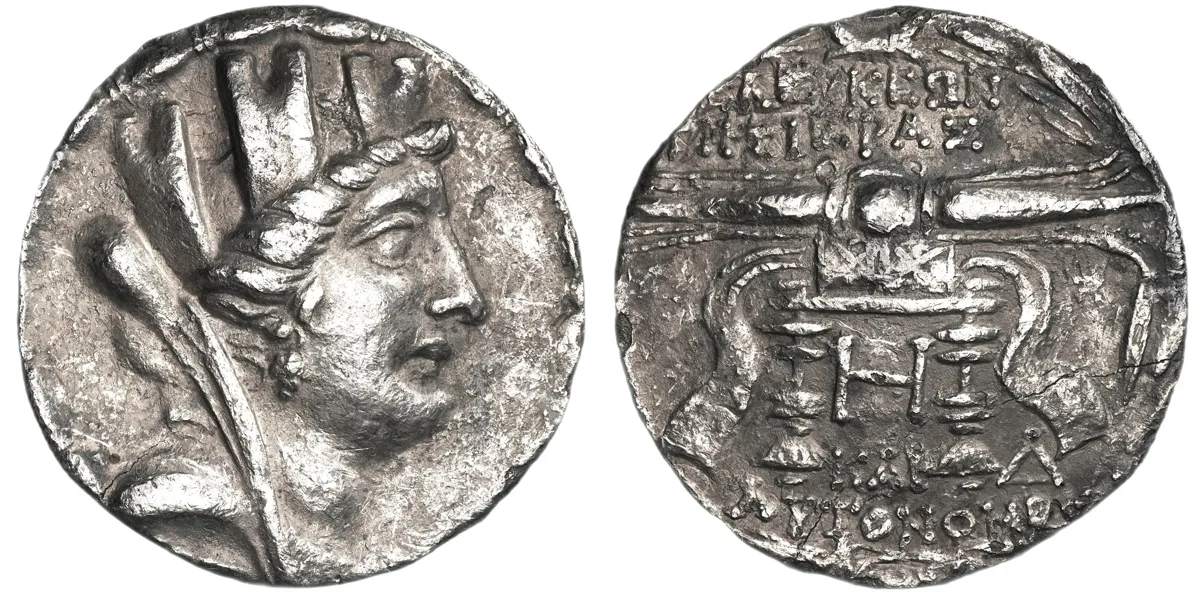 Seleucia Pieria, Syria, 102-101 BC, Tetradrachm