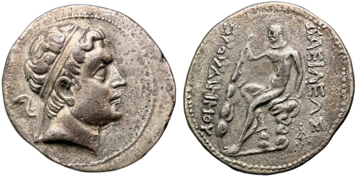 Greco-Baktrian Kingdom Euthydemos I AR Tetradrachm 225-195 B.C Mint A